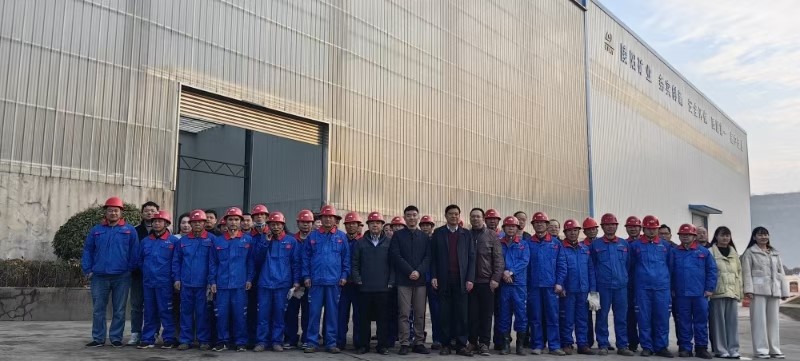 新航起程：铜陵陵阳矿业动工盛典