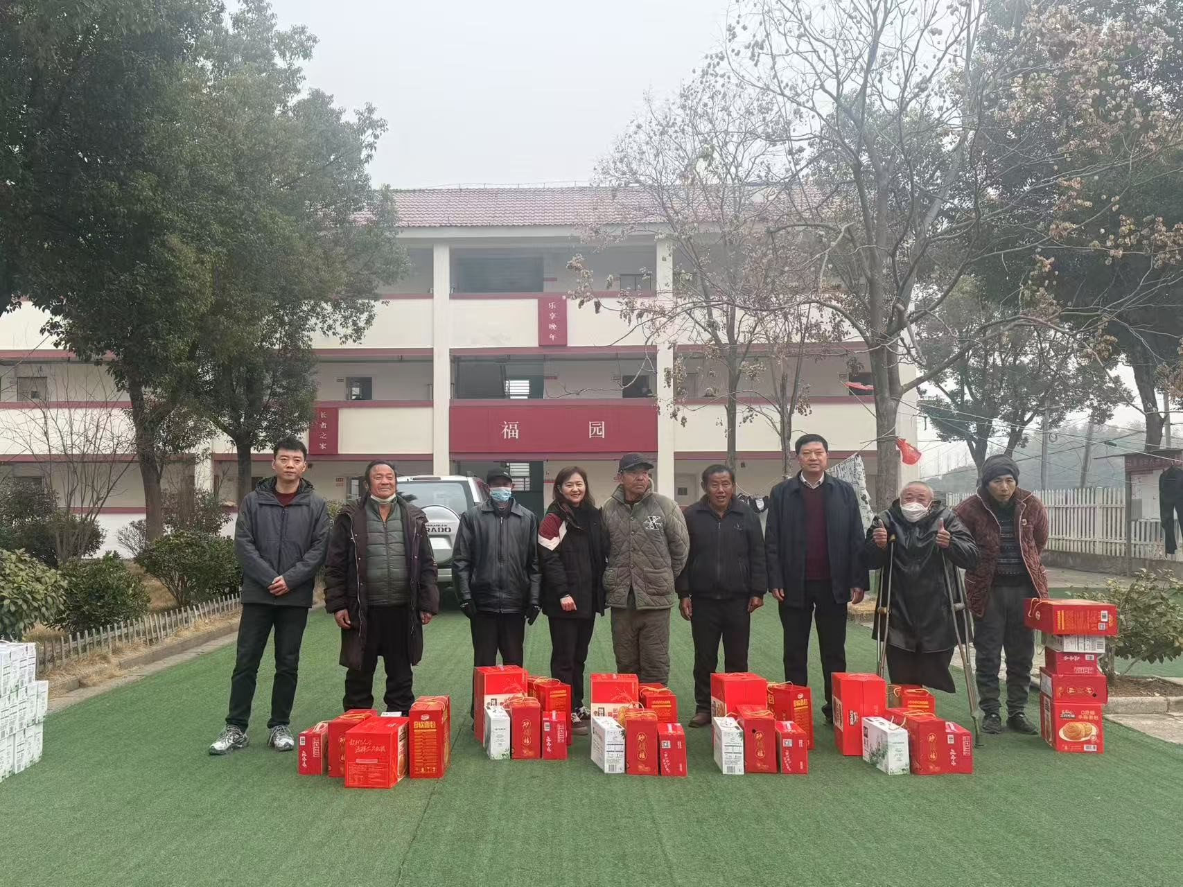 情暖夕阳红：陵阳矿业走进养老院传递爱心与温暖