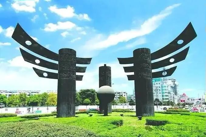 铜陵市未来十年发展规划深度研究报告