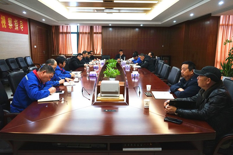 铜陵陵阳矿业有限责任公司元月份工作例会召开